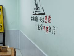 -弈星围棋(新源路校区)