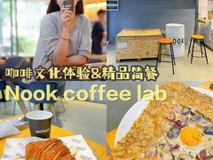 -GOTLOT COFFEE&KITCHEN角落厨房NOOK店