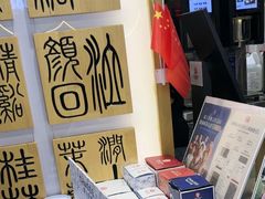 -霸王茶姬(南强街店)