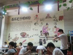 大堂-西环肥仔螺蛳粉(南宁第一分店)