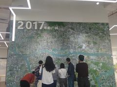 -广州市城市规划展览中心