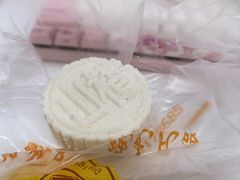 -桑记糖坊(五大道店)