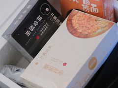 -贡梅老面馆·蟹粉面·无锡特色小吃(南长街主推店)