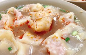 Lotus Root and Fresh Pork Wontons (Large Portion)