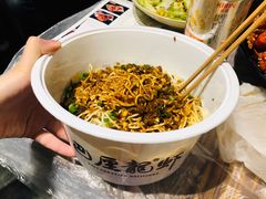 凉面-巴厘龙虾·榜首油焖大虾(旗舰店·万松园)