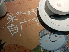 -蛙小侠(柳州万象城店)