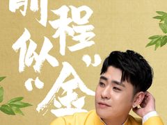 -麦当劳(石家庄乐活广场店)