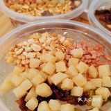 1r💰冰冰凉凉的糍粑冰粉的香甜～