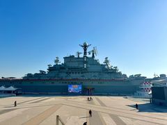 -泰达航母主题公园