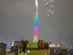 -BreadTalk面包新语·烘焙蛋糕(高德置地春广场店)
