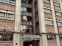 -上海四行仓库抗战纪念馆