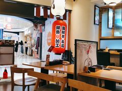 -沼津港渔市(宏伊国际广场店)