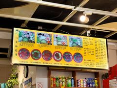 -丽虹云南过桥米线(兴工街店)