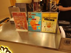 -纽约薯条(世豪广场店)