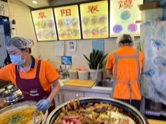 -安徽阜阳卷馍(西单店)