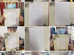 -少年書院·书法·围棋(驷马桥校区)