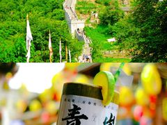-青岩古镇