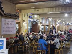 -张关合渣(航空大道店)