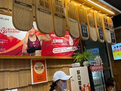 -野人先生现做冰淇淋(北京顺义祥云小镇店)