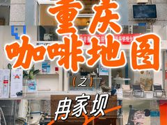 -Jeans Coffee牛仔裤咖啡