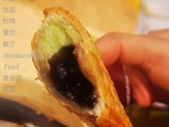 抹茶红豆双馅风味派-麦当劳(武商建二店)