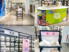-天虹购物中心(深圳龙华店)