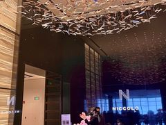 -长沙尼依格罗酒店