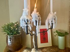 -有才叔的小馆(招商依云曲江店)