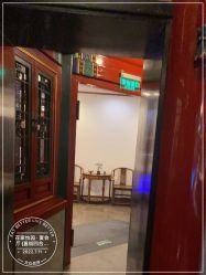 -花家怡园·宴会厅(簋街四合院总店)