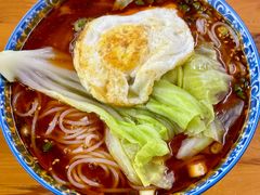 -蒋六十八梯眼镜面(渝中店)