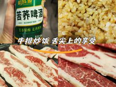 -仓库烤肉(绿园店)