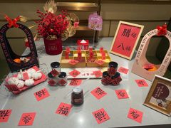 -海底捞火锅(荣盛广场店)