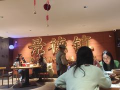 -图味美小黄鱼·景德菜(浙江路店)