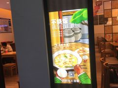 -五口灶下饭小炒(洛社店)
