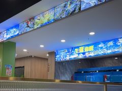 -果然农夫椰子鸡(虎门大润发店)