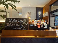 -YOLO COFFEE悠乐咖啡