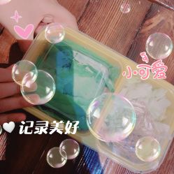-未来动物城动物主题公园(大悦城店)
