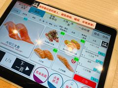 -滨寿司(新街口中央商场店)