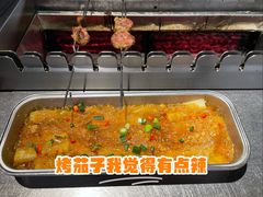 -很久以前羊肉串(南京路第一百货店)