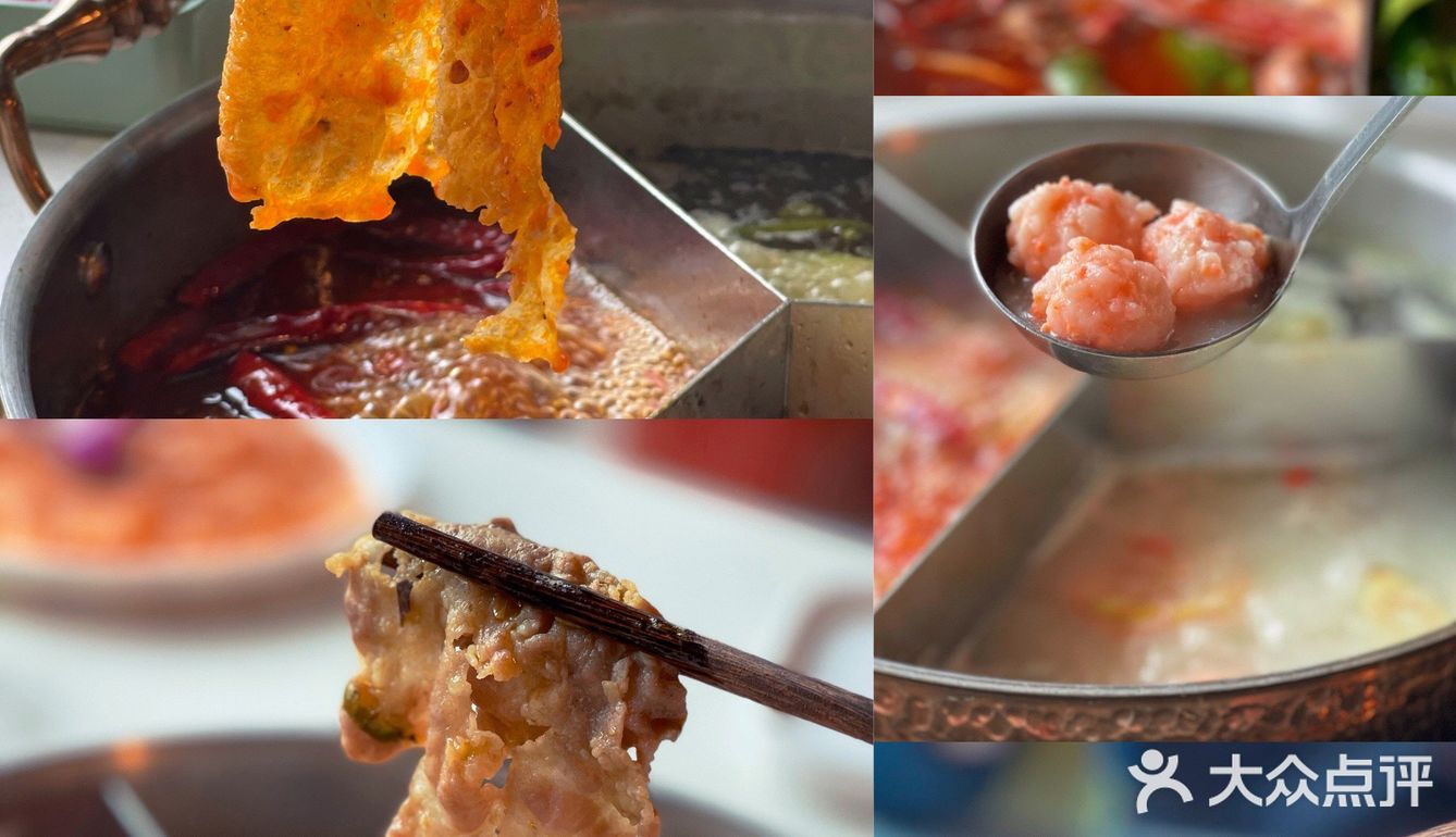 连续两年入围必吃榜的火瀑椒麻火锅，你确定不来打卡？