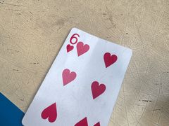 -蓉城西二道无名冒菜(西二道街店)