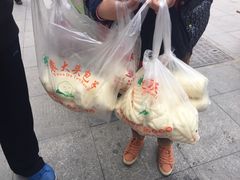 -袁大头包子(光华路店)