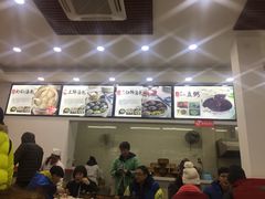 -四季美汤包(户部巷店)