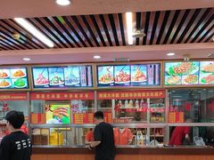 -西塔大冷面(市府大路店)