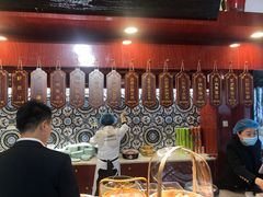 -古觉面片(凤城十路店)