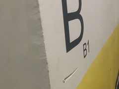 -楽飯屋(软件园店)