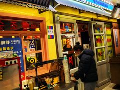 -姜胖胖首尔自助烤肉·蒸汽海鲜大排档(国瑞中心店)