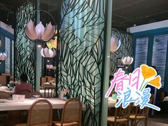 -花样西贡·蜜越餐厅·法式越南料理(水晶城店)