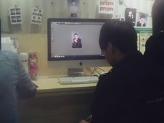 -四茂影像