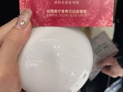 -万达广场(南宁青秀店)